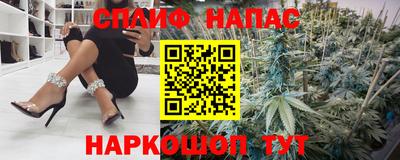 марки lsd Гусев