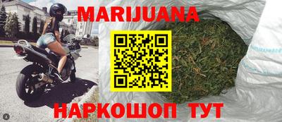 герыч Будённовск