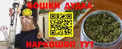 а пвп мука Бузулук