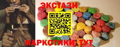 марки lsd Гусев