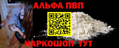 круглые Гусь-Хрустальный