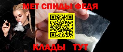 а пвп мука Бузулук