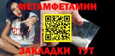 бутик Азнакаево