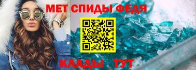 марки lsd Гусев