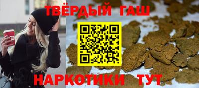 круглые Гусь-Хрустальный