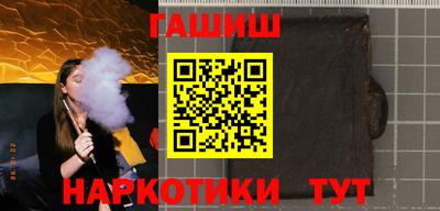 первитин Гусиноозёрск