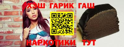 а пвп мука Бузулук