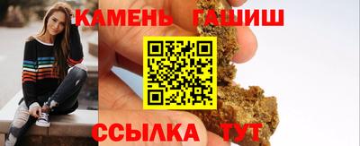 круглые Гусь-Хрустальный