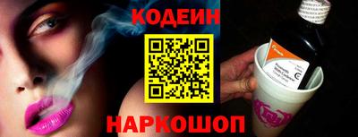 круглые Гусь-Хрустальный