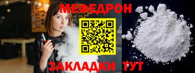 марки lsd Гусев