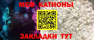 а пвп мука Бузулук