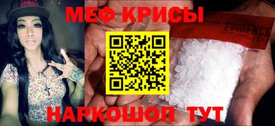 а пвп мука Бузулук