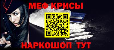 марки lsd Гусев