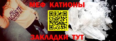 а пвп мука Бузулук