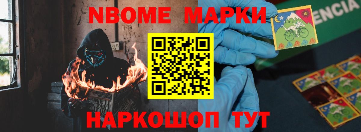 ЛСД экстази ecstasy  Вход с VPN  LSD-25 экстази  Новосибирск  Лсд 25 экстази кислота 